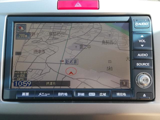 フリードハイブリッド ジャストセレクション　電動スライド／純正ナビ／純正リアモニター／バックカメラ／ＨＩＤヘッドライト／ホンダスマートキーシステム／買取車／オートライト／禁煙車（10枚目）