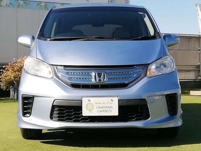 フリードハイブリッド ジャストセレクション　電動スライド／純正ナビ／純正リアモニター／バックカメラ／ＨＩＤヘッドライト／ホンダスマートキーシステム／買取車／オートライト／禁煙車（24枚目）