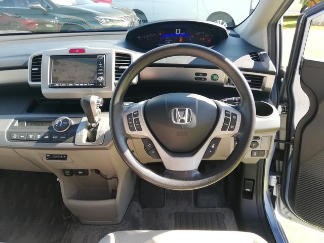 フリードハイブリッド ジャストセレクション　電動スライド／純正ナビ／純正リアモニター／バックカメラ／ＨＩＤヘッドライト／ホンダスマートキーシステム／買取車／オートライト／禁煙車（29枚目）