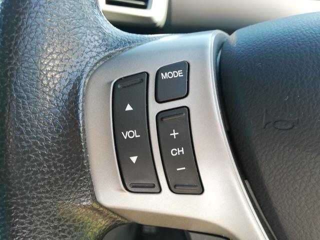 フリードハイブリッド ジャストセレクション　電動スライド／純正ナビ／純正リアモニター／バックカメラ／ＨＩＤヘッドライト／ホンダスマートキーシステム／買取車／オートライト／禁煙車（32枚目）