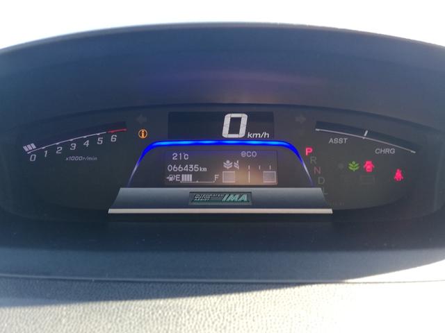 フリードハイブリッド ジャストセレクション　電動スライド／純正ナビ／純正リアモニター／バックカメラ／ＨＩＤヘッドライト／ホンダスマートキーシステム／買取車／オートライト／禁煙車（36枚目）