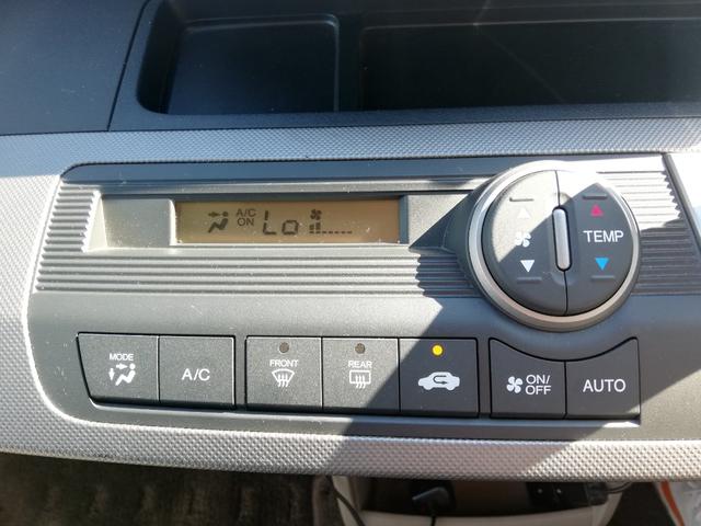 フリードハイブリッド ジャストセレクション　電動スライド／純正ナビ／純正リアモニター／バックカメラ／ＨＩＤヘッドライト／ホンダスマートキーシステム／買取車／オートライト／禁煙車（38枚目）