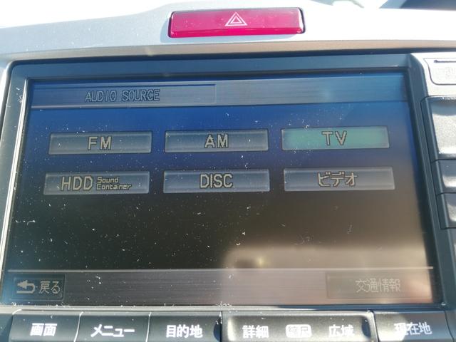 フリードハイブリッド ジャストセレクション　電動スライド／純正ナビ／純正リアモニター／バックカメラ／ＨＩＤヘッドライト／ホンダスマートキーシステム／買取車／オートライト／禁煙車（43枚目）