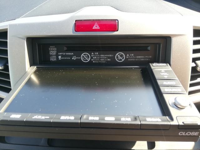 フリードハイブリッド ジャストセレクション　電動スライド／純正ナビ／純正リアモニター／バックカメラ／ＨＩＤヘッドライト／ホンダスマートキーシステム／買取車／オートライト／禁煙車（44枚目）