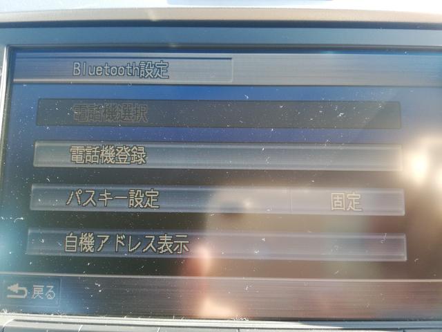 フリードハイブリッド ジャストセレクション　電動スライド／純正ナビ／純正リアモニター／バックカメラ／ＨＩＤヘッドライト／ホンダスマートキーシステム／買取車／オートライト／禁煙車（45枚目）