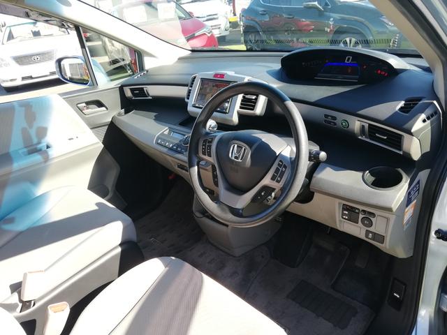 フリードハイブリッド ジャストセレクション　電動スライド／純正ナビ／純正リアモニター／バックカメラ／ＨＩＤヘッドライト／ホンダスマートキーシステム／買取車／オートライト／禁煙車（51枚目）