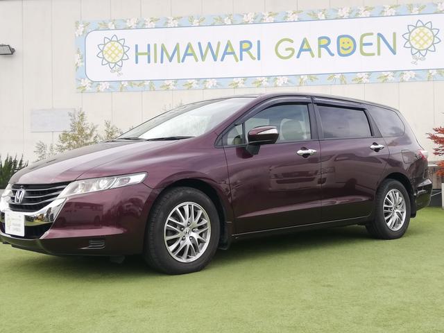 オデッセイ Ｌ　純正ナビ／全方位カメラ／ＨＩＤヘッドライト／ＥＴＣ／クルーズコントロール／スマートキー／パワーシート／３列シート／ＥＴＣ（15枚目）