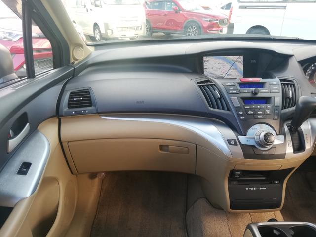 オデッセイ Ｌ　純正ナビ／全方位カメラ／ＨＩＤヘッドライト／ＥＴＣ／クルーズコントロール／スマートキー／パワーシート／３列シート／ＥＴＣ（26枚目）