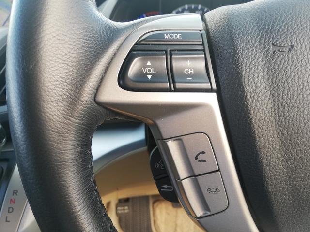 オデッセイ Ｌ　純正ナビ／全方位カメラ／ＨＩＤヘッドライト／ＥＴＣ／クルーズコントロール／スマートキー／パワーシート／３列シート／ＥＴＣ（29枚目）