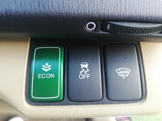 オデッセイ Ｌ　純正ナビ／全方位カメラ／ＨＩＤヘッドライト／ＥＴＣ／クルーズコントロール／スマートキー／パワーシート／３列シート／ＥＴＣ（32枚目）