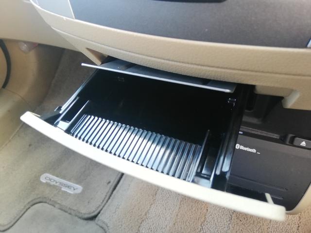 オデッセイ Ｌ　純正ナビ／全方位カメラ／ＨＩＤヘッドライト／ＥＴＣ／クルーズコントロール／スマートキー／パワーシート／３列シート／ＥＴＣ（35枚目）