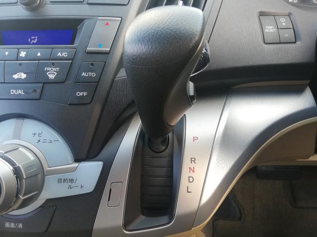 オデッセイ Ｌ　純正ナビ／全方位カメラ／ＨＩＤヘッドライト／ＥＴＣ／クルーズコントロール／スマートキー／パワーシート／３列シート／ＥＴＣ（36枚目）