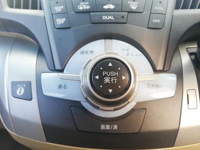 オデッセイ Ｌ　純正ナビ／全方位カメラ／ＨＩＤヘッドライト／ＥＴＣ／クルーズコントロール／スマートキー／パワーシート／３列シート／ＥＴＣ（37枚目）