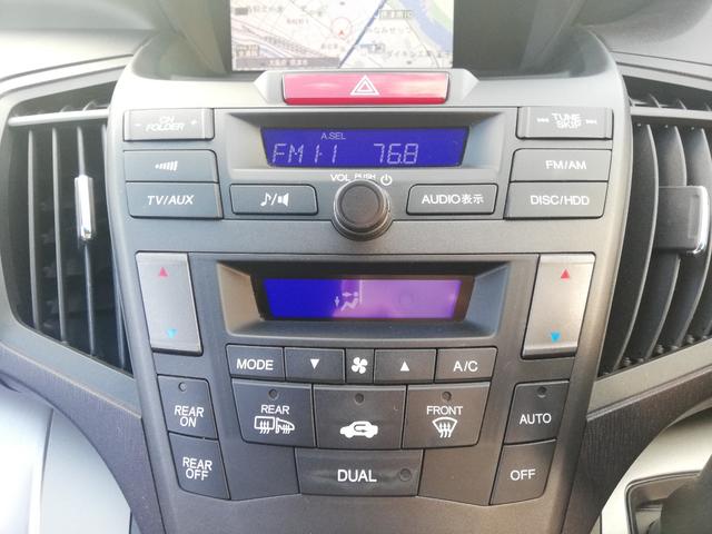 オデッセイ Ｌ　純正ナビ／全方位カメラ／ＨＩＤヘッドライト／ＥＴＣ／クルーズコントロール／スマートキー／パワーシート／３列シート／ＥＴＣ（38枚目）