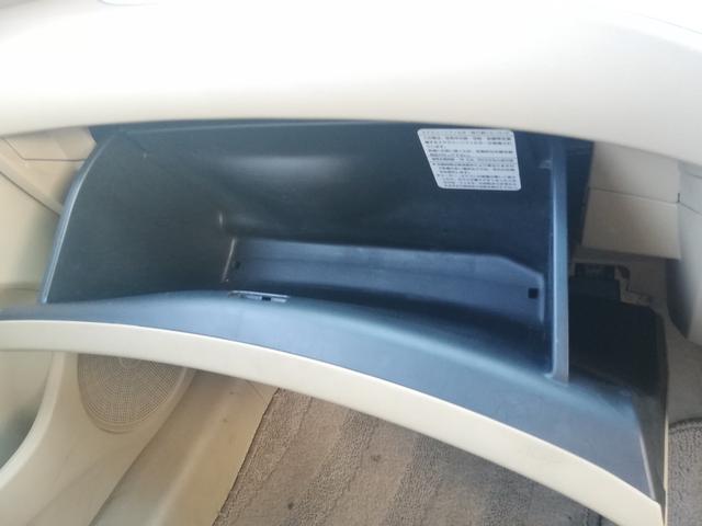 オデッセイ Ｌ　純正ナビ／全方位カメラ／ＨＩＤヘッドライト／ＥＴＣ／クルーズコントロール／スマートキー／パワーシート／３列シート／ＥＴＣ（41枚目）