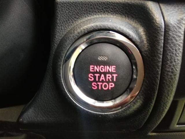 インプレッサスポーツ ２．０ｉ－Ｌアイサイト　アイサイト／クルーズコントロール／純正ナビ／ＢＳＭ／バックカメラ／ＬＥＤヘッドライト／車線逸脱／パドルシフト／オートハイビーム／禁煙車（46枚目）