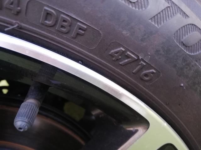 インプレッサスポーツ ２．０ｉ－Ｌアイサイト　アイサイト／クルーズコントロール／純正ナビ／ＢＳＭ／バックカメラ／ＬＥＤヘッドライト／車線逸脱／パドルシフト／オートハイビーム／禁煙車（74枚目）