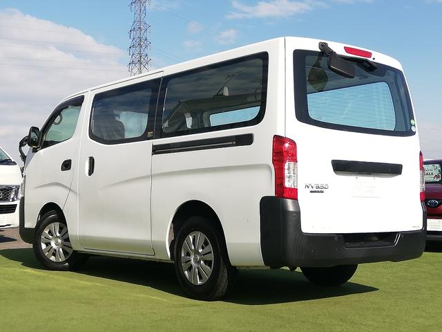 ＮＶ３５０キャラバンバン （15枚目）