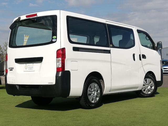 ＮＶ３５０キャラバンバン （17枚目）