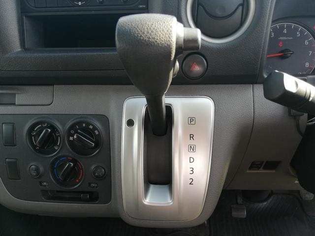 ＮＶ３５０キャラバンバン （30枚目）