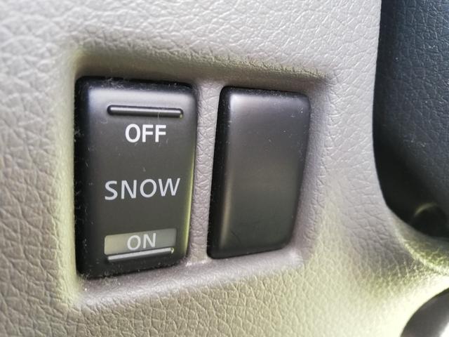 ＮＶ３５０キャラバンバン （31枚目）