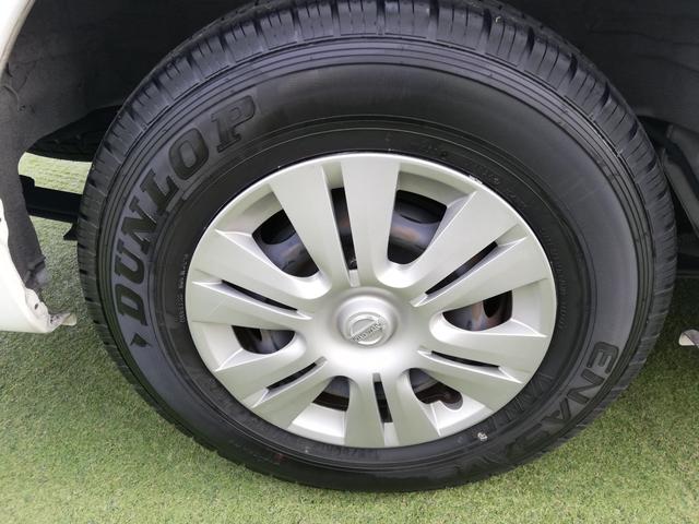 ＮＶ３５０キャラバンバン （60枚目）