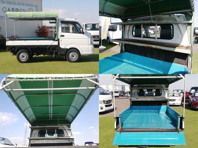 キャリイトラック KCエアコン・パワステ スズキセーフティサポート装着車両/デュアルカメラブレーキサポート/レーンキープアシスト/横滑り防止/荷台幌取付/禁煙車/純正ラジオ(7枚目)