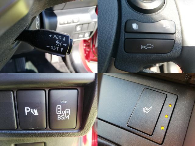 ＩＳ ＩＳ３００ｈ　ハーフレザーシート／ＰＣＳ／ＢＳＭ／メーカー純正ナビ／ＴＶ／バックモニター／ＥＴＣ／レーダークルーズコントロール／ＬＥＤヘッドライト（6枚目）