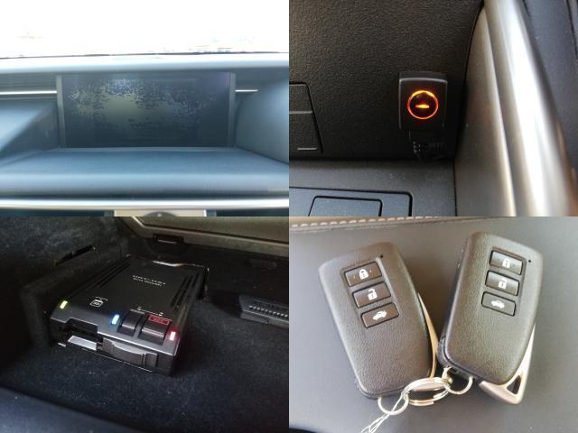 ＩＳ ＩＳ３００ｈ　ハーフレザーシート／ＰＣＳ／ＢＳＭ／メーカー純正ナビ／ＴＶ／バックモニター／ＥＴＣ／レーダークルーズコントロール／ＬＥＤヘッドライト（7枚目）