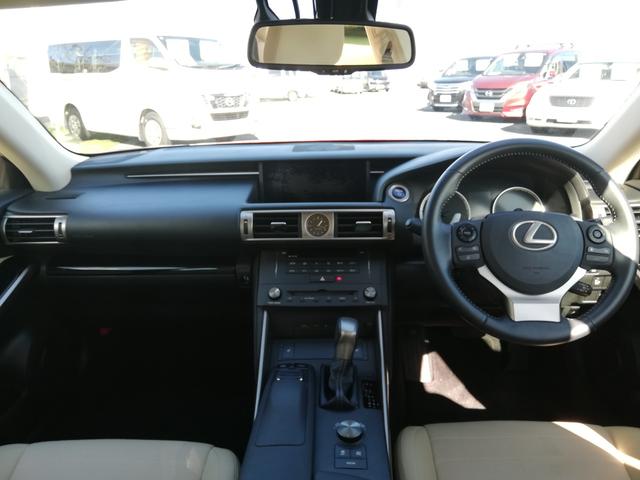 ＩＳ ＩＳ３００ｈ　ハーフレザーシート／ＰＣＳ／ＢＳＭ／メーカー純正ナビ／ＴＶ／バックモニター／ＥＴＣ／レーダークルーズコントロール／ＬＥＤヘッドライト（9枚目）