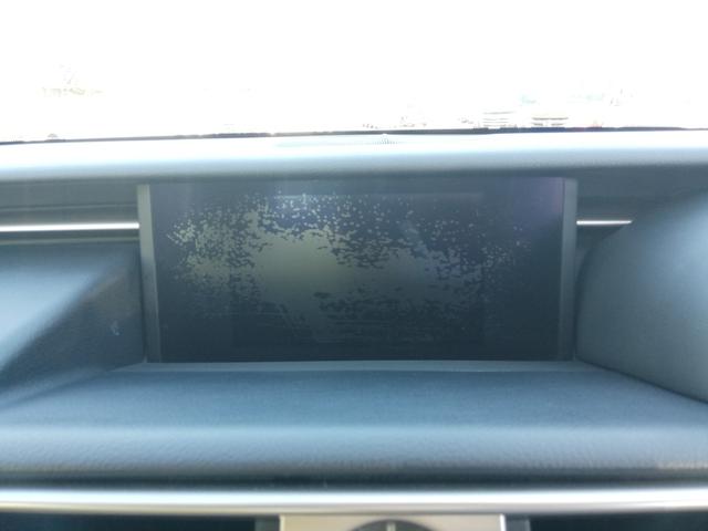 ＩＳ ＩＳ３００ｈ　ハーフレザーシート／ＰＣＳ／ＢＳＭ／メーカー純正ナビ／ＴＶ／バックモニター／ＥＴＣ／レーダークルーズコントロール／ＬＥＤヘッドライト（10枚目）