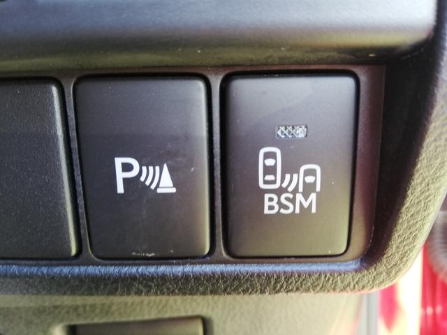 ＩＳ ＩＳ３００ｈ　ハーフレザーシート／ＰＣＳ／ＢＳＭ／メーカー純正ナビ／ＴＶ／バックモニター／ＥＴＣ／レーダークルーズコントロール／ＬＥＤヘッドライト（13枚目）