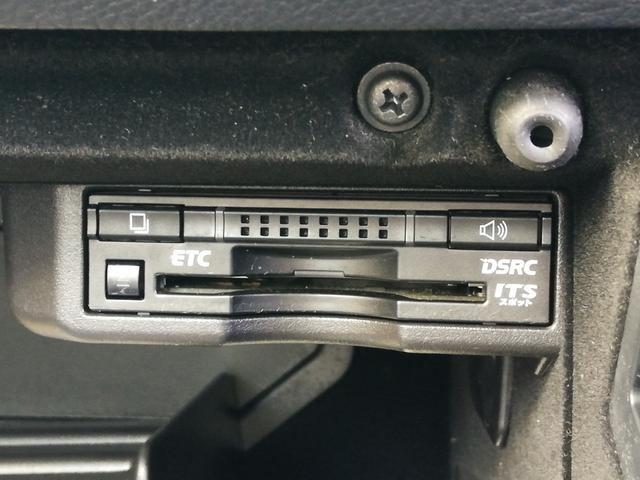 ＩＳ ＩＳ３００ｈ　ハーフレザーシート／ＰＣＳ／ＢＳＭ／メーカー純正ナビ／ＴＶ／バックモニター／ＥＴＣ／レーダークルーズコントロール／ＬＥＤヘッドライト（14枚目）