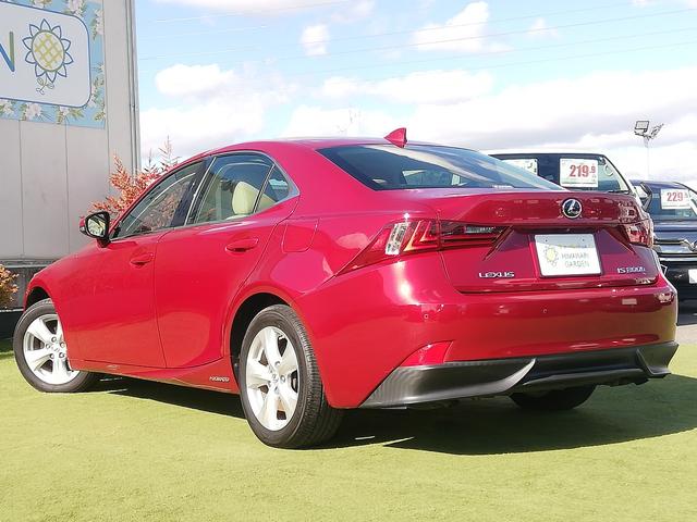 ＩＳ ＩＳ３００ｈ　ハーフレザーシート／ＰＣＳ／ＢＳＭ／メーカー純正ナビ／ＴＶ／バックモニター／ＥＴＣ／レーダークルーズコントロール／ＬＥＤヘッドライト（21枚目）