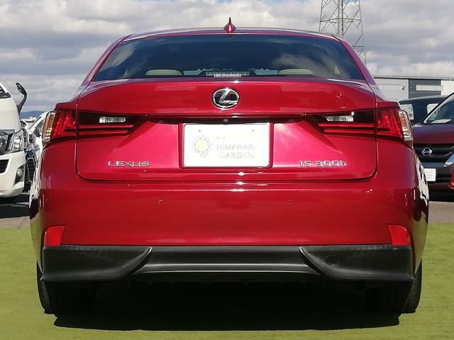 ＩＳ ＩＳ３００ｈ　ハーフレザーシート／ＰＣＳ／ＢＳＭ／メーカー純正ナビ／ＴＶ／バックモニター／ＥＴＣ／レーダークルーズコントロール／ＬＥＤヘッドライト（22枚目）