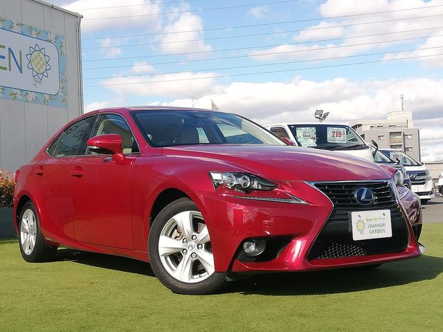 ＩＳ ＩＳ３００ｈ　ハーフレザーシート／ＰＣＳ／ＢＳＭ／メーカー純正ナビ／ＴＶ／バックモニター／ＥＴＣ／レーダークルーズコントロール／ＬＥＤヘッドライト（25枚目）