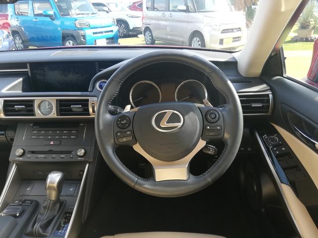 ＩＳ ＩＳ３００ｈ　ハーフレザーシート／ＰＣＳ／ＢＳＭ／メーカー純正ナビ／ＴＶ／バックモニター／ＥＴＣ／レーダークルーズコントロール／ＬＥＤヘッドライト（31枚目）