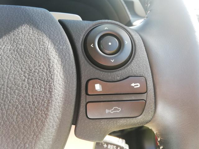 ＩＳ ＩＳ３００ｈ　ハーフレザーシート／ＰＣＳ／ＢＳＭ／メーカー純正ナビ／ＴＶ／バックモニター／ＥＴＣ／レーダークルーズコントロール／ＬＥＤヘッドライト（34枚目）