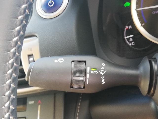 ＩＳ ＩＳ３００ｈ　ハーフレザーシート／ＰＣＳ／ＢＳＭ／メーカー純正ナビ／ＴＶ／バックモニター／ＥＴＣ／レーダークルーズコントロール／ＬＥＤヘッドライト（36枚目）