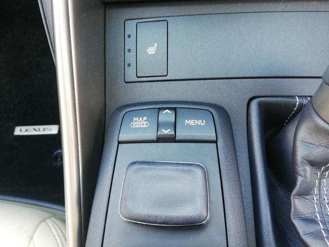 ＩＳ ＩＳ３００ｈ　ハーフレザーシート／ＰＣＳ／ＢＳＭ／メーカー純正ナビ／ＴＶ／バックモニター／ＥＴＣ／レーダークルーズコントロール／ＬＥＤヘッドライト（40枚目）