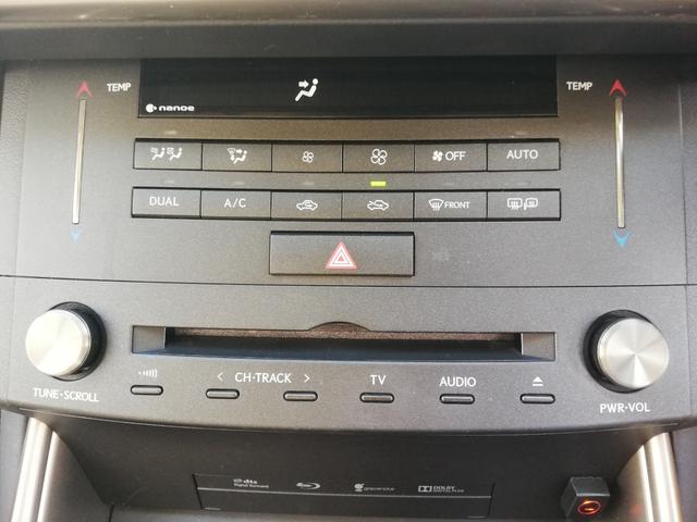 ＩＳ ＩＳ３００ｈ　ハーフレザーシート／ＰＣＳ／ＢＳＭ／メーカー純正ナビ／ＴＶ／バックモニター／ＥＴＣ／レーダークルーズコントロール／ＬＥＤヘッドライト（41枚目）