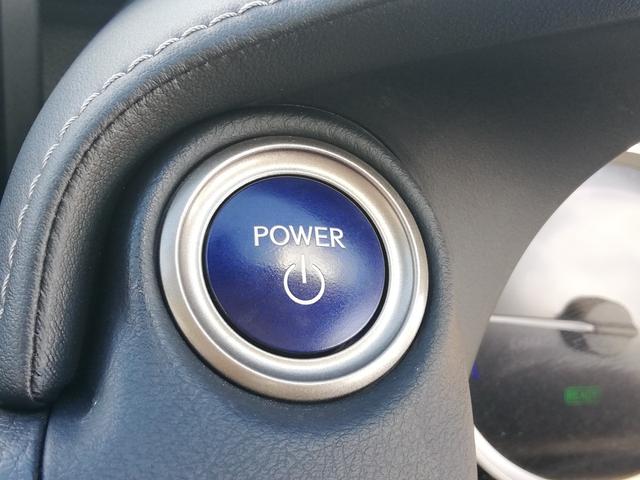 ＩＳ ＩＳ３００ｈ　ハーフレザーシート／ＰＣＳ／ＢＳＭ／メーカー純正ナビ／ＴＶ／バックモニター／ＥＴＣ／レーダークルーズコントロール／ＬＥＤヘッドライト（46枚目）