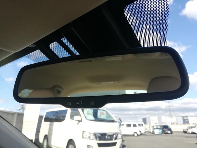 ＩＳ ＩＳ３００ｈ　ハーフレザーシート／ＰＣＳ／ＢＳＭ／メーカー純正ナビ／ＴＶ／バックモニター／ＥＴＣ／レーダークルーズコントロール／ＬＥＤヘッドライト（50枚目）