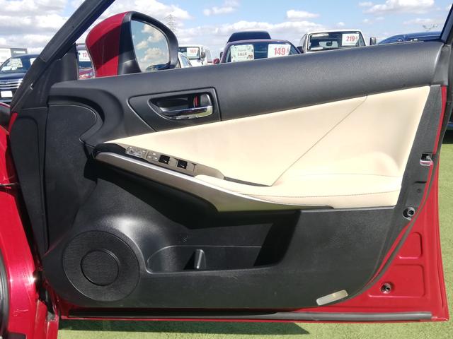 ＩＳ ＩＳ３００ｈ　ハーフレザーシート／ＰＣＳ／ＢＳＭ／メーカー純正ナビ／ＴＶ／バックモニター／ＥＴＣ／レーダークルーズコントロール／ＬＥＤヘッドライト（53枚目）