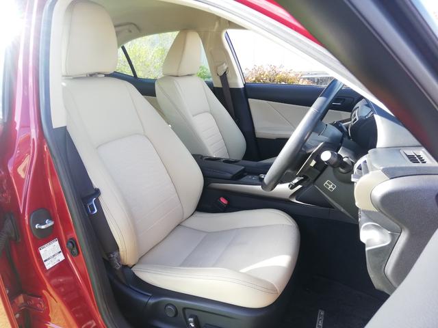 ＩＳ ＩＳ３００ｈ　ハーフレザーシート／ＰＣＳ／ＢＳＭ／メーカー純正ナビ／ＴＶ／バックモニター／ＥＴＣ／レーダークルーズコントロール／ＬＥＤヘッドライト（56枚目）