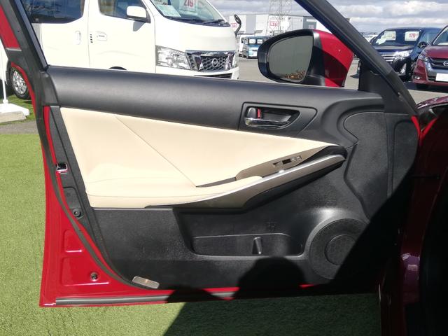 ＩＳ ＩＳ３００ｈ　ハーフレザーシート／ＰＣＳ／ＢＳＭ／メーカー純正ナビ／ＴＶ／バックモニター／ＥＴＣ／レーダークルーズコントロール／ＬＥＤヘッドライト（57枚目）