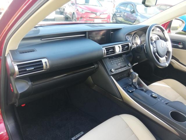 ＩＳ ＩＳ３００ｈ　ハーフレザーシート／ＰＣＳ／ＢＳＭ／メーカー純正ナビ／ＴＶ／バックモニター／ＥＴＣ／レーダークルーズコントロール／ＬＥＤヘッドライト（58枚目）