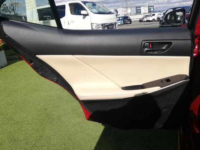 ＩＳ ＩＳ３００ｈ　ハーフレザーシート／ＰＣＳ／ＢＳＭ／メーカー純正ナビ／ＴＶ／バックモニター／ＥＴＣ／レーダークルーズコントロール／ＬＥＤヘッドライト（61枚目）