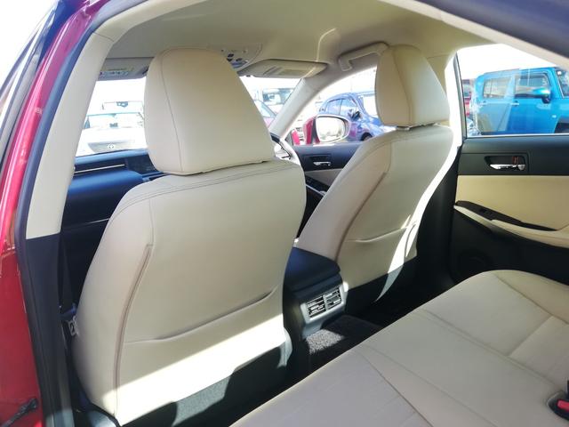 ＩＳ ＩＳ３００ｈ　ハーフレザーシート／ＰＣＳ／ＢＳＭ／メーカー純正ナビ／ＴＶ／バックモニター／ＥＴＣ／レーダークルーズコントロール／ＬＥＤヘッドライト（62枚目）