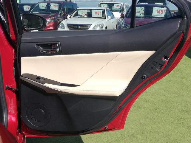 ＩＳ ＩＳ３００ｈ　ハーフレザーシート／ＰＣＳ／ＢＳＭ／メーカー純正ナビ／ＴＶ／バックモニター／ＥＴＣ／レーダークルーズコントロール／ＬＥＤヘッドライト（65枚目）